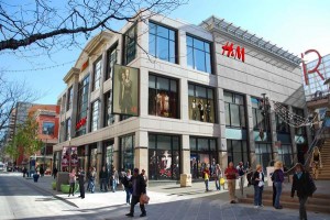retail space for rent